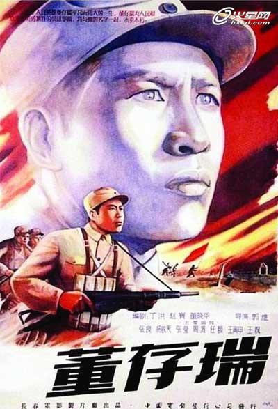 福特汉姆大学在读证明办理